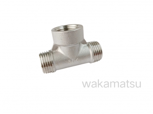 主管雙外（wài）牙支管內牙三通 WT-MMF-1/2
