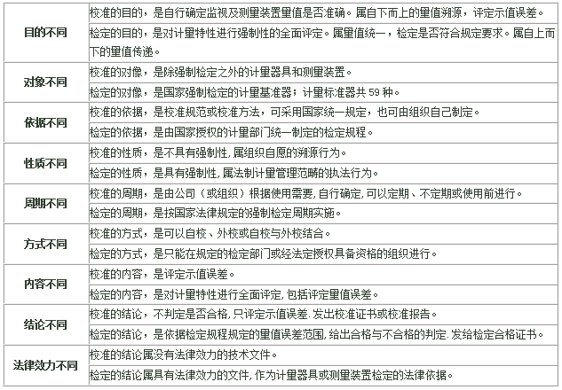 C:UsersAdministratorDesktopQQ圖片20150406085231.png C:UsersAdministratorDesktopQQ圖片20150406085231.png