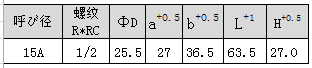 1693283377304825.png 1.png